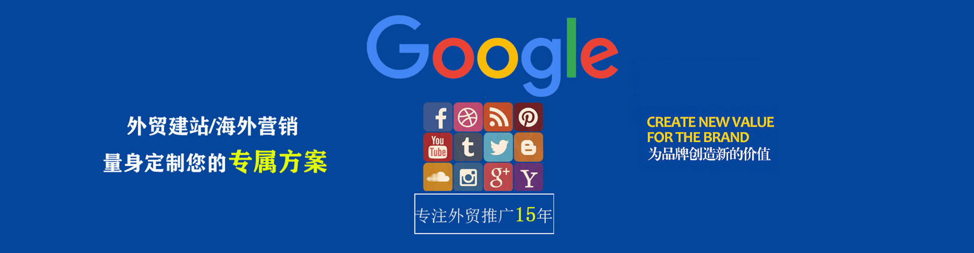 鼎城百度竞价赚钱