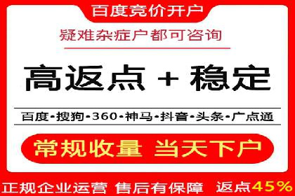 社交媒体信息流广告推广的五大成功案例